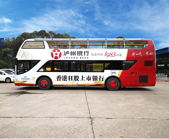 新闻简介图片双层.jpg 新闻简介图片双层.jpg