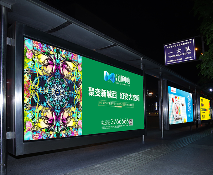 泸州巴士简介候车亭图片.jpg 泸州巴士简介候车亭图片.jpg