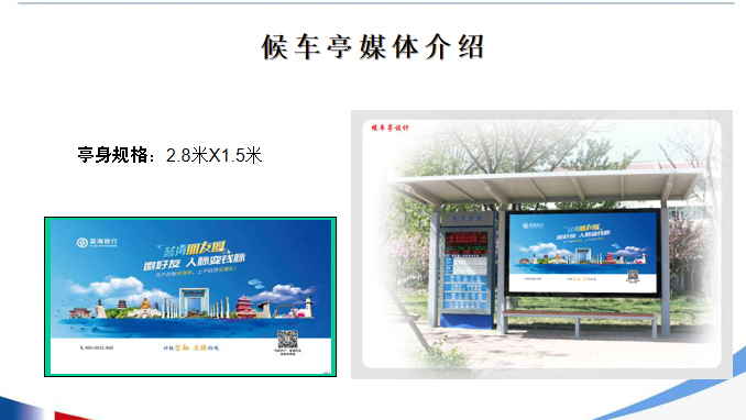 未标题-5.jpg 未标题-5.jpg