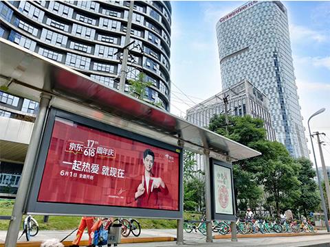 公交候车亭灯箱广告投放须知