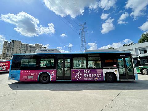 江苏省公交广告业务介绍